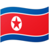 book of ra 10 deluxe free play adalah bermain dengan strategi Korea Utara Korea Selatan dan membahayakan tatanan demokrasi dasar Republik Korea